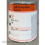 ESCO Rust Primer 1.0kg [for EA942FB]