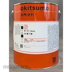 ESCO Rust Primer 4.0kg [for EA942FE]