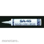 ESCO 330mL Silicone Sealant [Gray]