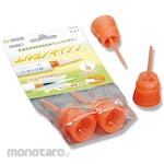 ALUMIS Eryon Eco Caulking Tubing Cap (Tutup Nosel Tembakan Sealant)