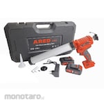 ARED Cordless Caulking Gun (Tembakan Lem Sealant)