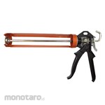 V-TECH Standard Revolving Gun