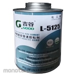 G-Good PVC Solvent Cement