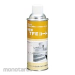 AS ONE Chemical Spray New TFE Coat (Semprotan Pelumas Teflon)