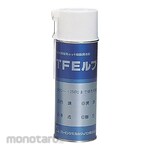 AS ONE Chemical Spray TFE Lube (Semprotan Pelumas Teflon)