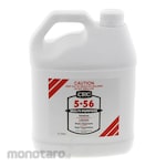 CRC 5-56 Multi-Purpose Lubricant (Pelumas Serbaguna)