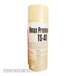 HIMAX Premium Lubricant