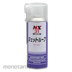 ICHINEN Jet Lube Lubricant (Pelumas Anti Karat)