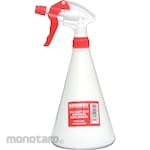 Kennedy Industrial Hand Sprayer Heavy Duty
