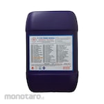 Prolix Cooling & Boiler Treatment