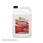 Lanotec Lubricant General Purpose Liquid Lanolin (Pelumas Serbaguna)