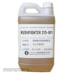 Nippon Grease RUSHFIGHTER 315 BFI (Pelumas Anti Karat)