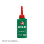 SINGER (sewing) All-Purpose Oil (Pelumas Serbaguna)