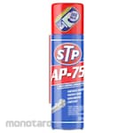 STP Multipurpose Lubricant Spray AP-75 (Pelumas Serbaguna)