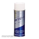 AS ONE Heat-Resistant PTFE Coating Spray (Semprotan Pelapis)