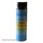 ERGENE Mould Release Spray (Pelepas Cetakan)