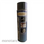 ERGENE All Purpose Silicone Lubricant (Pelumas Silikon)