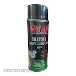 Get All Silicone Spray Lubricant (Pelumas Silikon)
