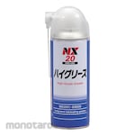 ICHINEN High-Grade Grease