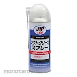 ICHINEN Soft Grease Spray