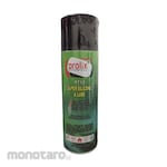 Prolix Super Silicone and Lube (Pelumas Silikon)