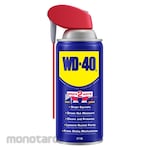 WD-40 Multi-Use Product + Smart Straw (Semprotan Anti Karat)
