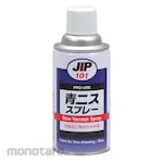 ICHINEN Blue Varnish Spray (Cat Penanda)