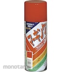 Unit Signs Top Marking Spray (Cat Semprot Penanda)