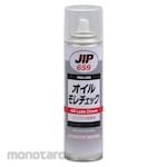 ICHINEN Oil Leak Check (Pendeteksi Kebocoran Oli)