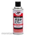 ICHINEN Black Fast Spray (Cat Semprot Hitam)