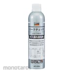 TRUSCO Gas Leakage Detection Spray (Pendeteksi Kebocoran Gas)