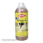 Chromax Cutting Oil