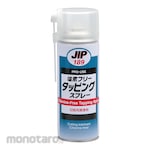 ICHINEN Tapping Spray (Chlorine-Free)