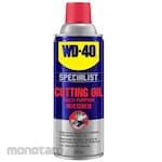 WD-40 Specialist Cutting Oil (Cairan Bubut)