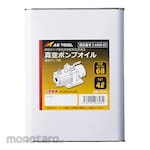 AS ONE Vacuum Pump Oil