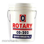 Rotary Multi Purpose CG-202 Blue White (Gemuk Sasis)