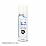 Stella Perfomance Lubricants Grease Spray
