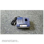 ESCO [For EA991-1] Charger