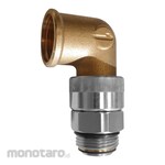 SAMOA Swivel Elbow for Meter Outlet