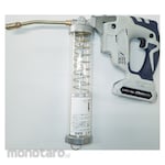 KWK Electric Expression Cordless Greasegun