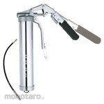 Zahren Grease Gun