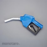 ESCO NPT3 / 4 &quot; Manual gun nozzle (auto stop)