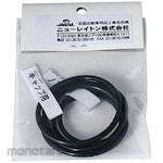 EMERSON Part Packing for Em-142/143