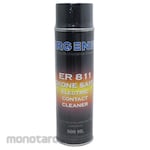 ERGENE Electric Contact Cleaner Non Flammable (Pembersih Komponen Elektronik)