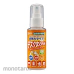SANWA SUPPLY cleaning spray