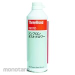 ThreeBond Non Chlorofluorocarbon Dust Blower (Pembersih Debu Semprot)