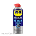 WD-40 Specialist Air Duster (Semprotan Penghilang Debu)