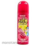 Nabakem Sticker Stain Remover