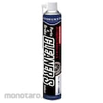 AS ONE Parts & Brake Cleaner