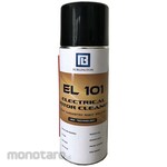 Burlington Electrical Motor Cleaner